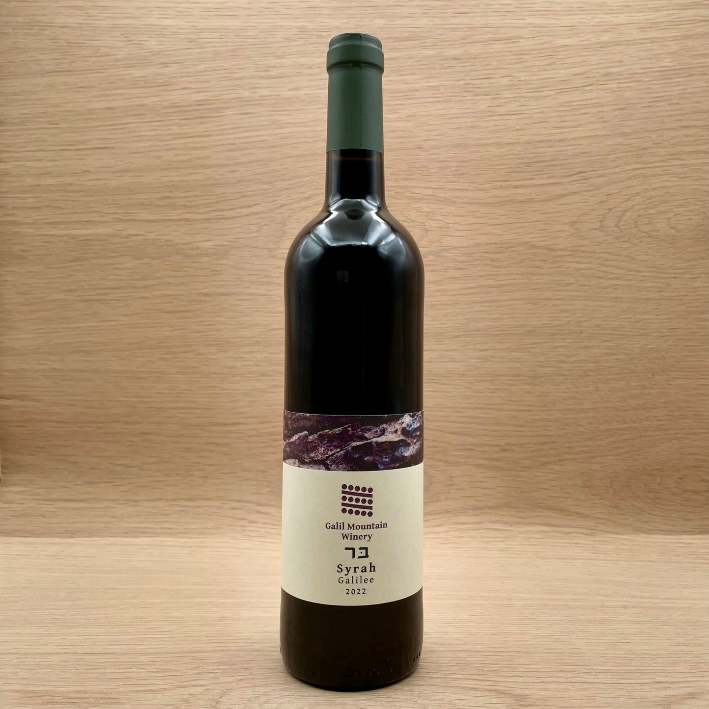 Galil Mountain Winery, Galilee, Israel, Kosher Syrah, 2022