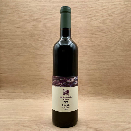 Galil Mountain Winery, Galilee, Israel, Kosher Syrah, 2022