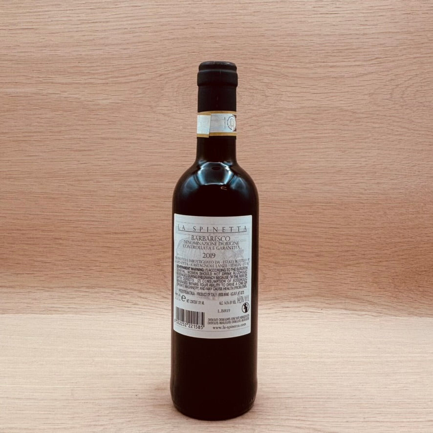 La Spinetta, "Bordini," Barbaresco, Italy, Nebbiolo, 2019, 375ml