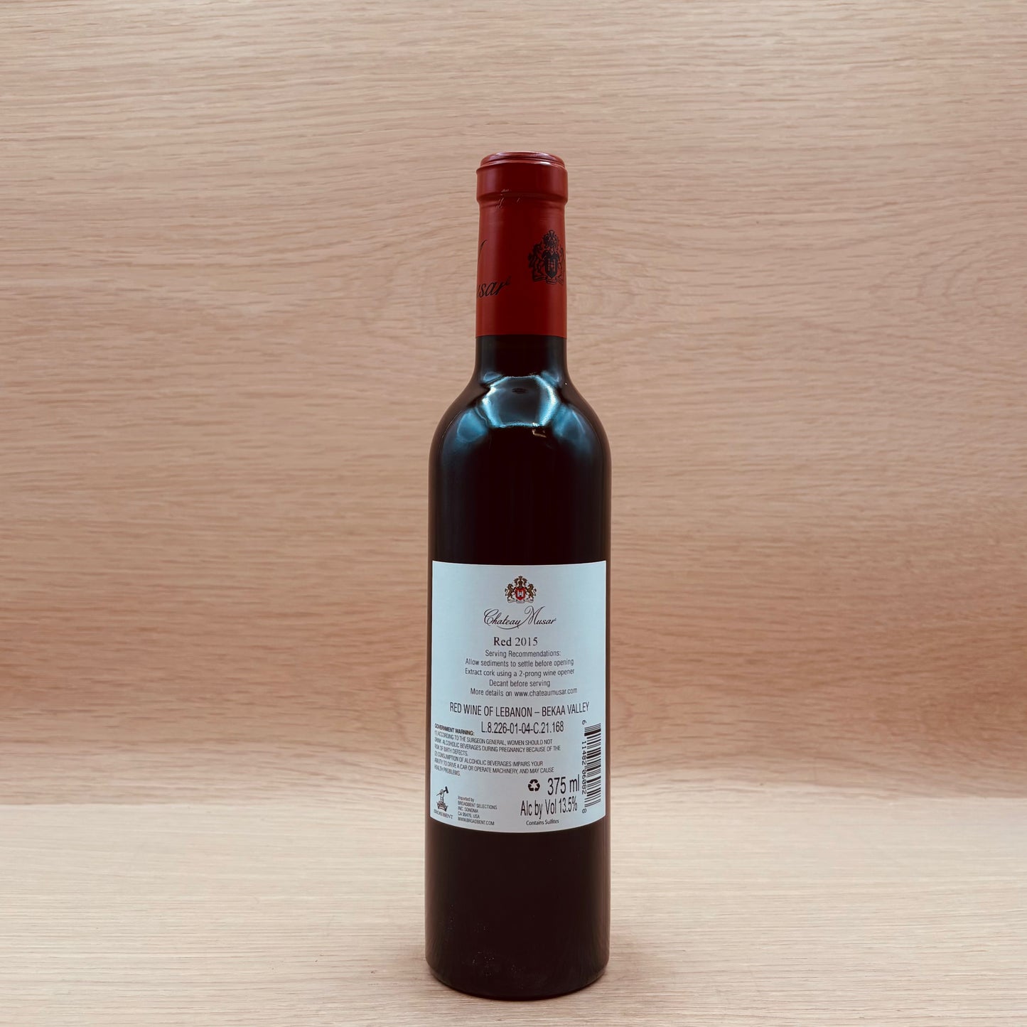 Chateau Musar, Bekka Valley, Lebanon, Cinsault blend, 2015, 375ml