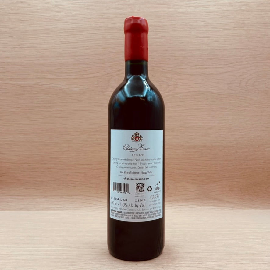 Chateau Musar, Bekka Valley, Lebanon, Cinsault blend, 1999