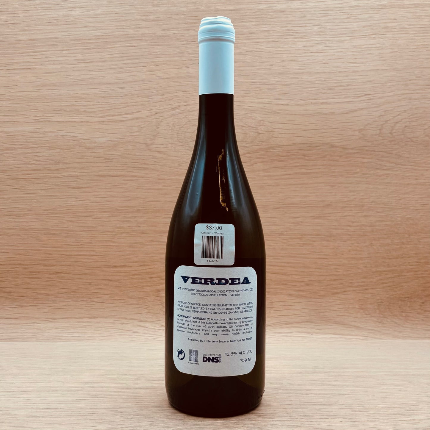 Kefallinos, "Verdea," Zakynthos, Greece, White Blend, 2023