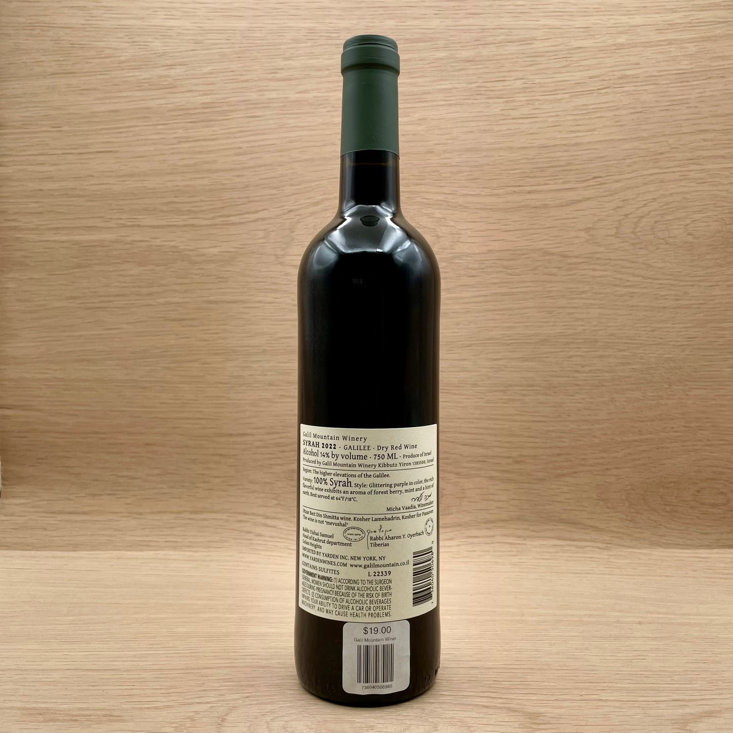 Galil Mountain Winery, Galilee, Israel, Kosher Syrah, 2022