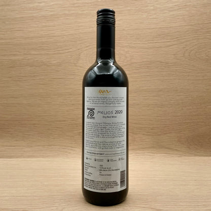 Ktima Brintziki, "Melios," Peloponnese, Greece, Red Blend, 2020