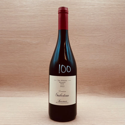 Domaine Guiberteau, "Les Arboises Monopole," Saumur, France, Cabernet Franc, 2022