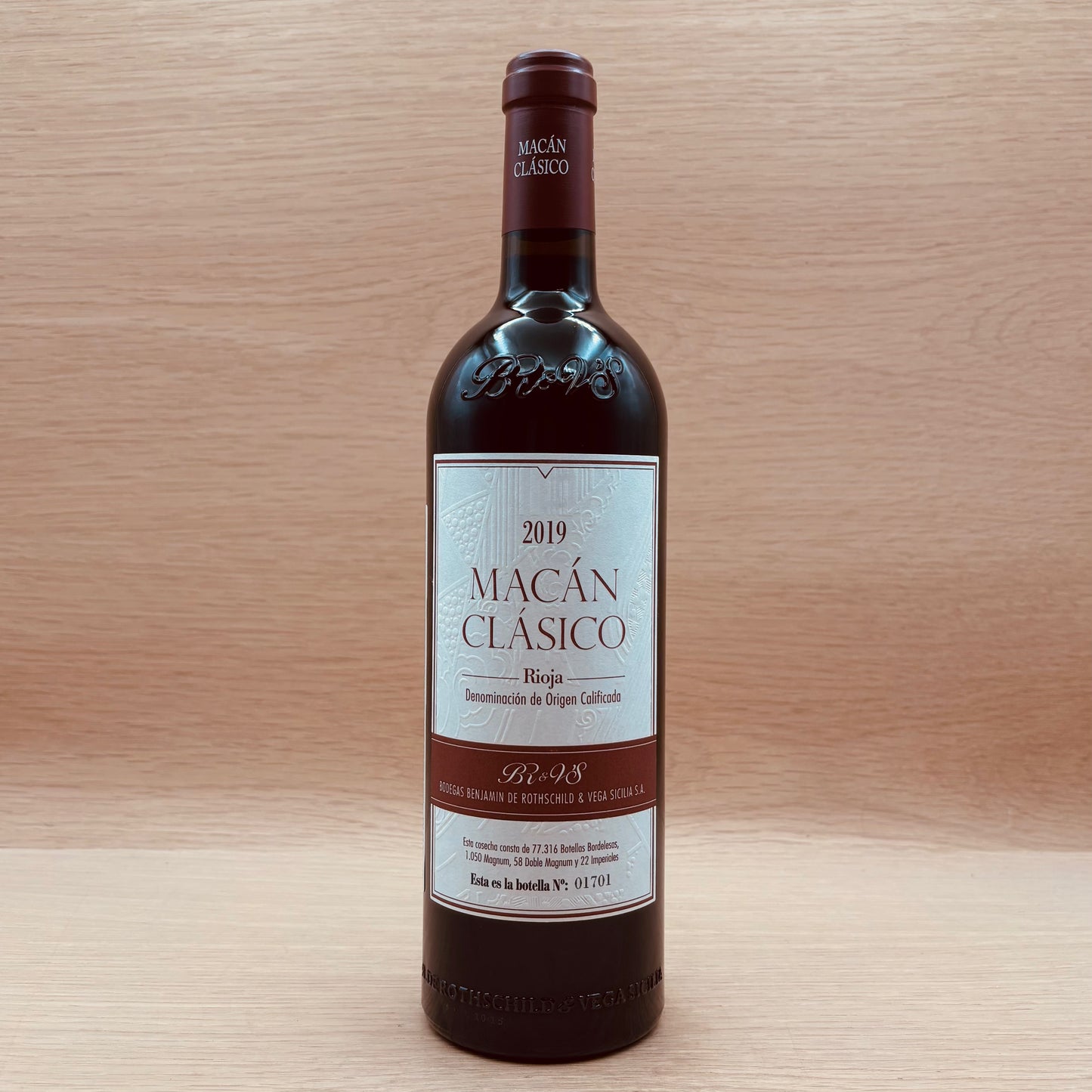 Vega Sicilia, "Macán Clásico," Rioja, Spain, Tempranillo, 2019