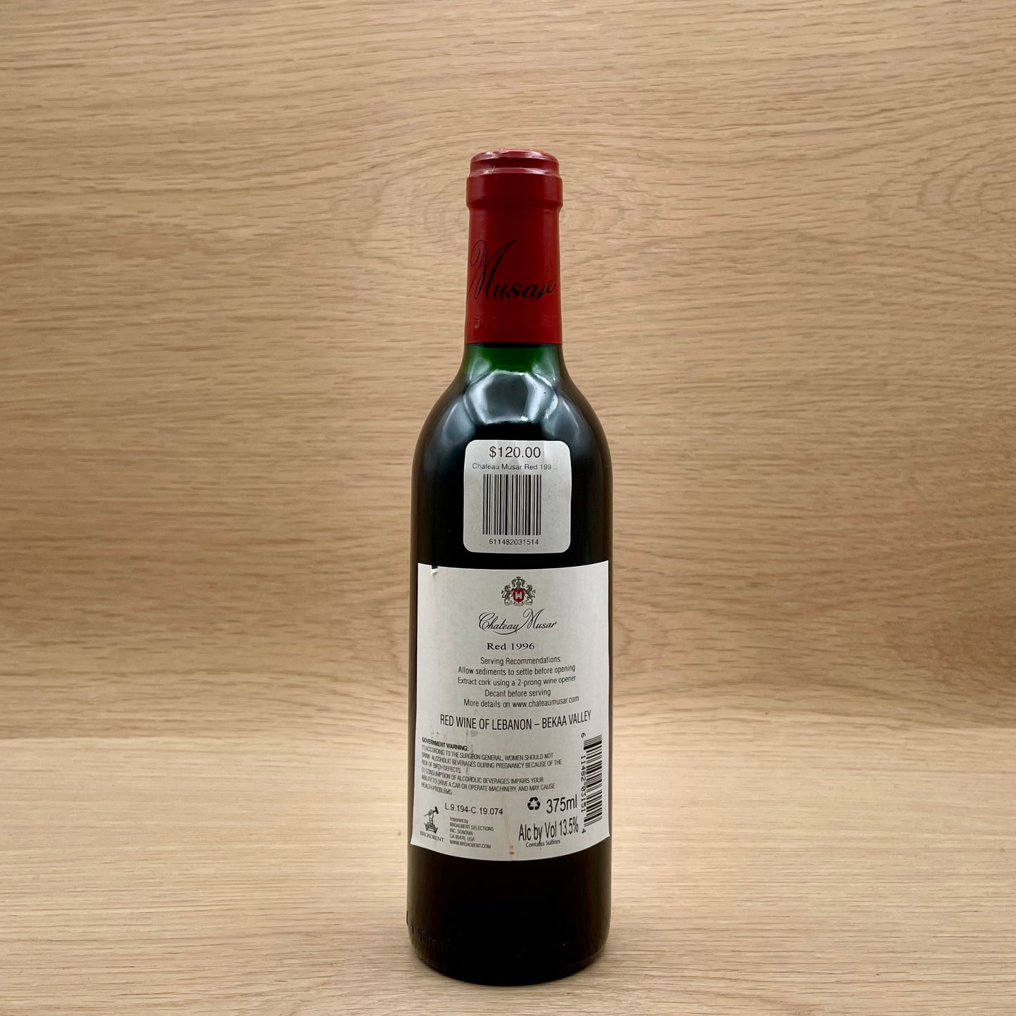 Chateau Musar, Bekka Valley, Lebanon, Red Blend, 1996, 375ML