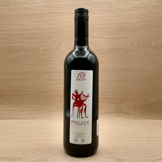 Ktima Brintziki, "Melios," Peloponnese, Greece, Red Blend, 2020