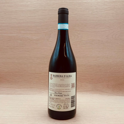 G.D. Vajra, Barbera d'Alba, Italy, Barbera, 2024