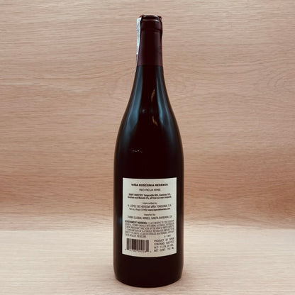 Lopez de Heredia, "Viña Bosconia Riserva," Rioja, Spain, Tempranillo Blend, 2015