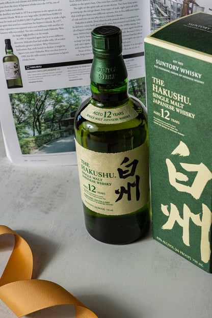 Whiskys of the World Gift Set