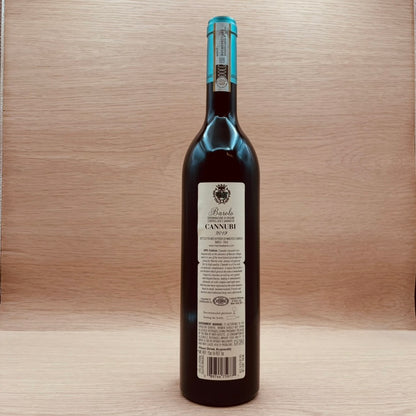 Marchesi di Barolo, "Cannubi," Barolo, Italy, Nebbiolo, 2019