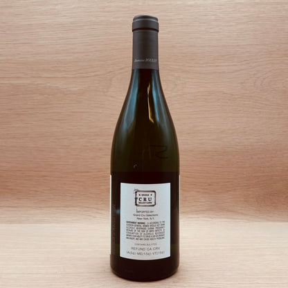 Domaine Roulot, Meursault, France, Chardonnay, 2023