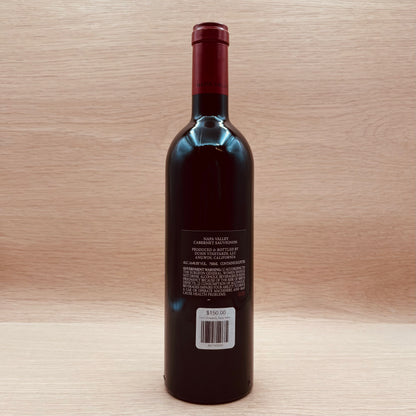 Dunn Vineyards, Napa Valley, California, Cabernet Sauvignon, 2022