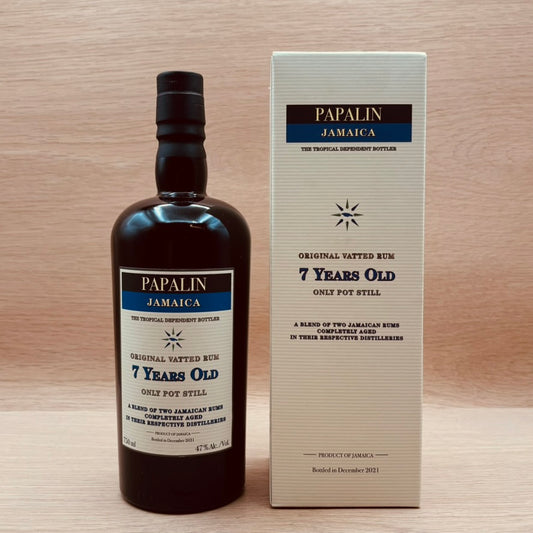 Papalin, "7 Year," Jamaica, Rum
