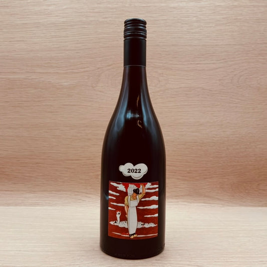 Reed, "Alexia," Barossa Valley, Australia, 2022
