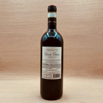 Il Brunone, Riserva, Chianti Classico, Italy, Sangiovese, 2015