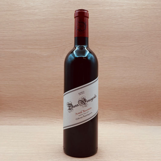 Dunn Vineyards, Howell Mountain, California, Cabernet Sauvignon, 2022