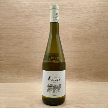 Domaine Gadais, "Navineaux Amphibolite," Muscadet Sevre-et-Maine, France, Melon de Bourgogne, 2020